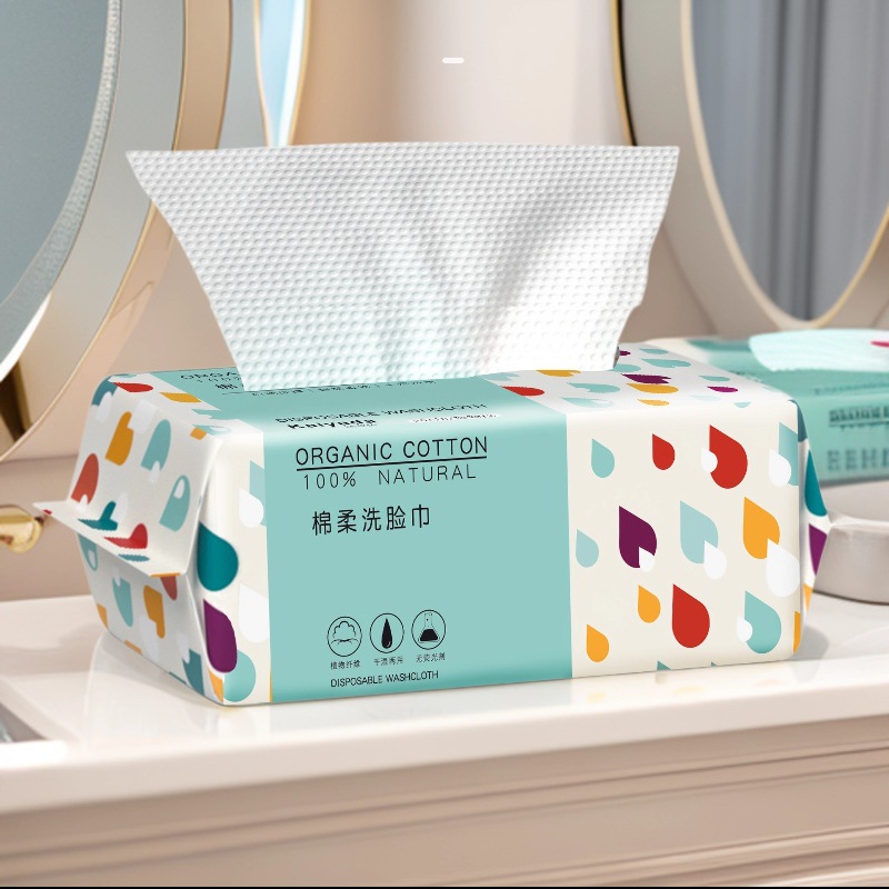 Kiss Beauty Makeup Remover - Bawełniany jednorazowy ręcznik do twarzy, gruby,