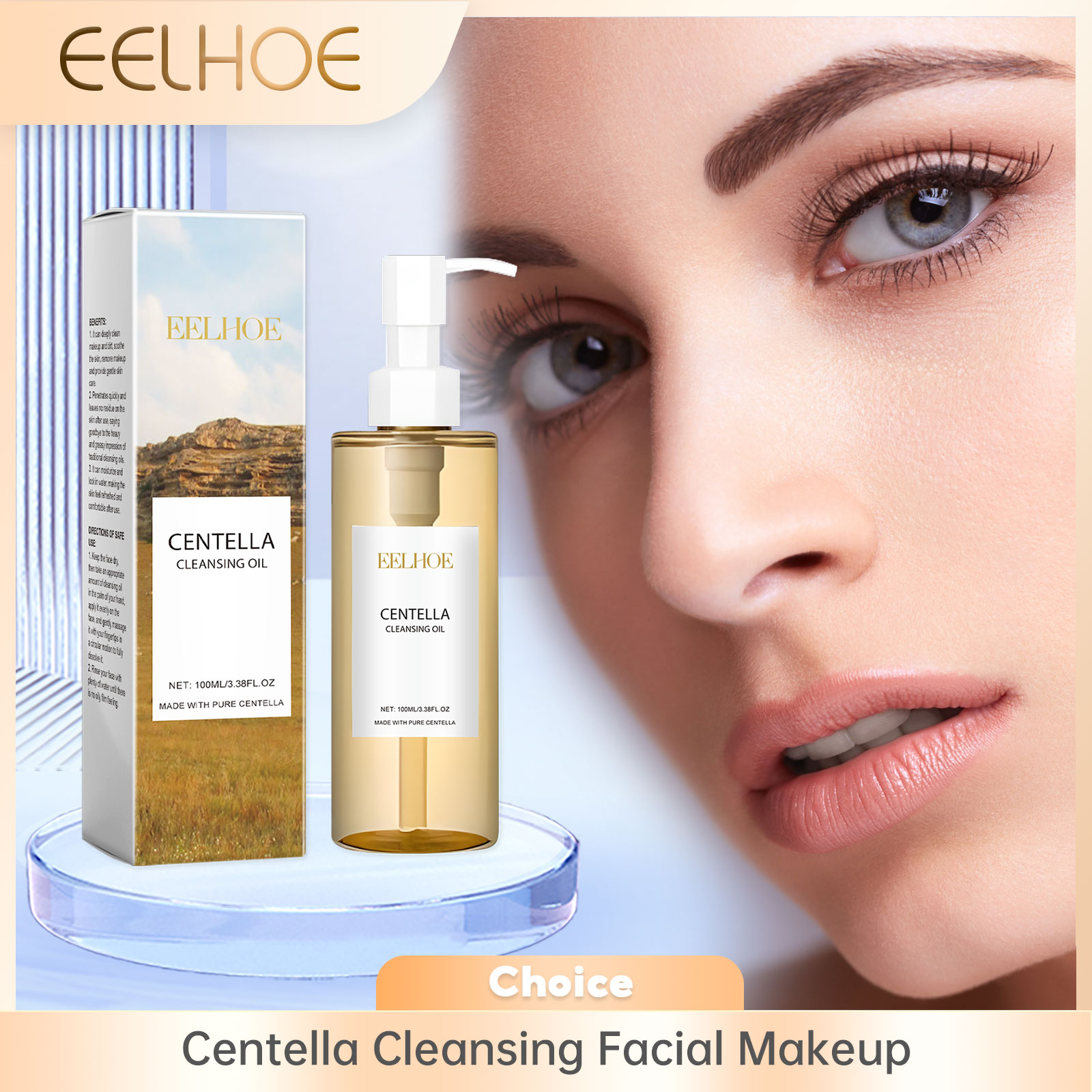 Kiss Beauty Makeup Remover - EELHOE Centella olejek oczyszczający zmywacz do