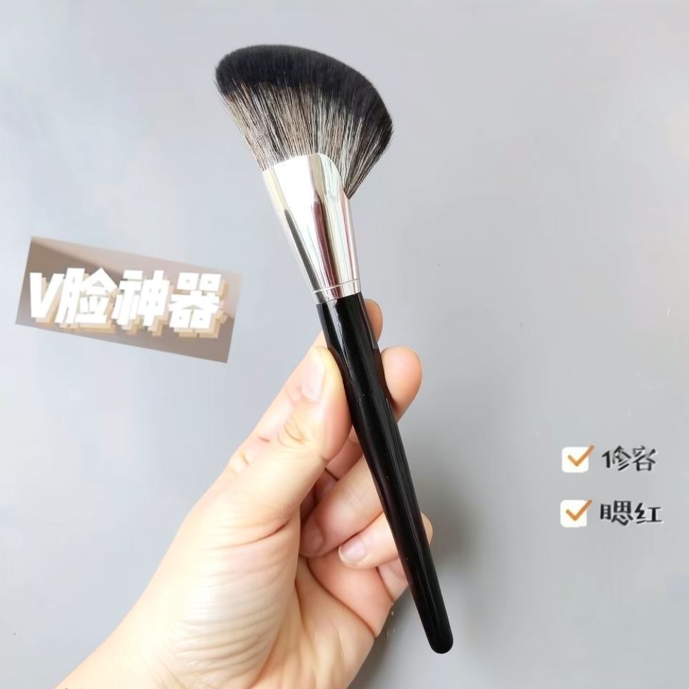 Pędzel do makijażu konturowani – Beauty Makeup Look recenzja i cena