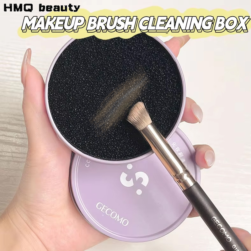 Pudełko do czyszczenia pędzli  – Cosmetic Sponge recenzja i cena