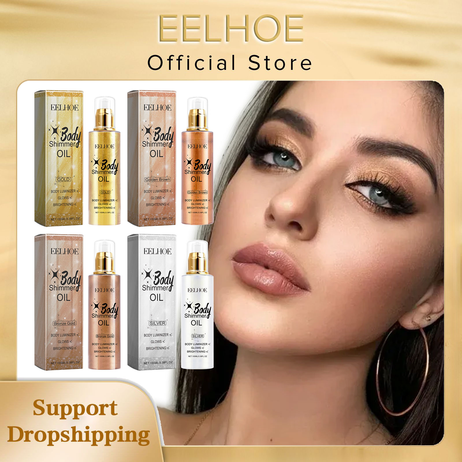 EELHOE 3D olejek do ciała z po – Body Shimmer Lotion recenzja i cena