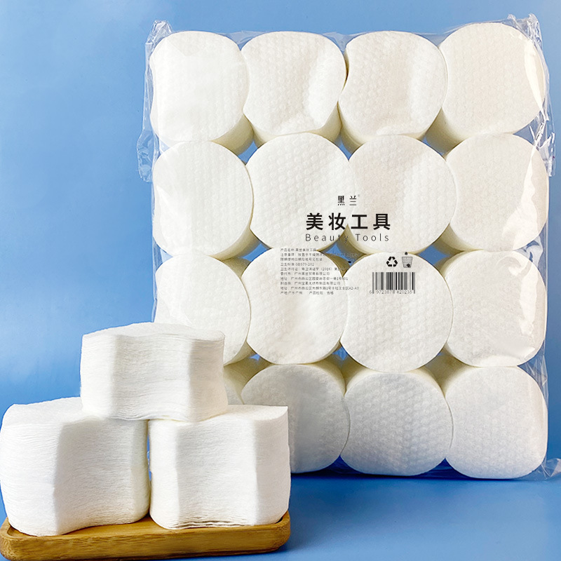 300/1800 szt. Bez rogu Perła W – Kiss Beauty Makeup Remover recenzja i cena