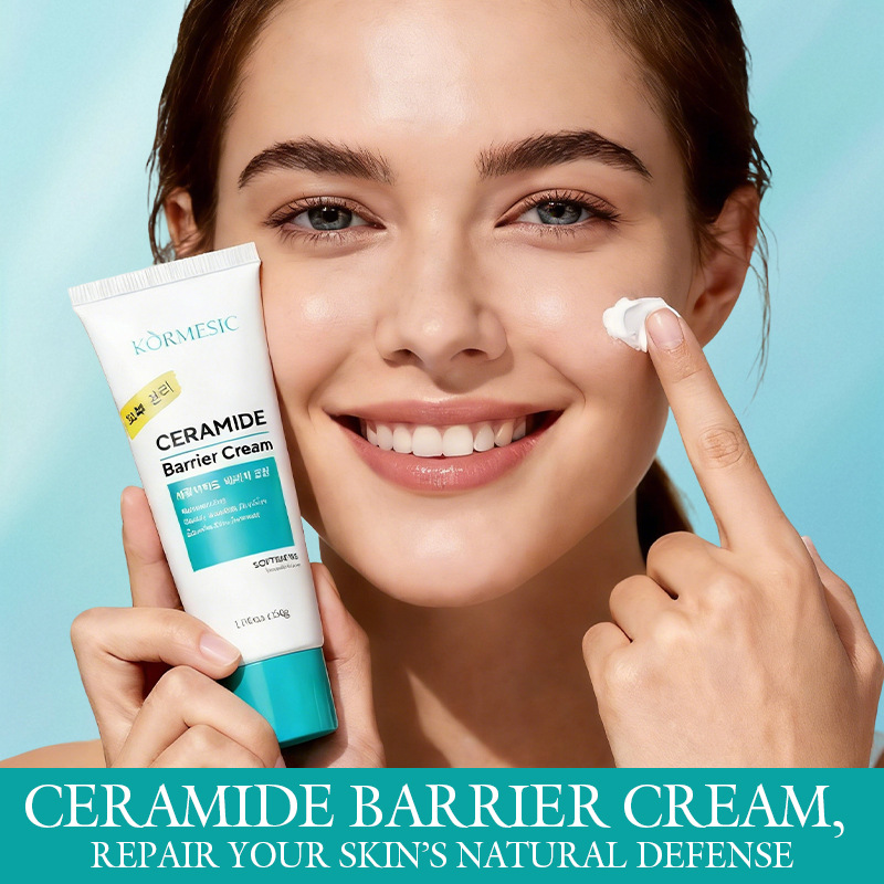 Krem redukujący zaczerwienieni – Beauty Makeup Cream recenzja i cena