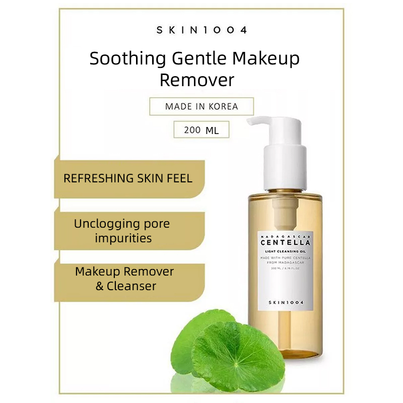 Koreański olejek oczyszczający – Kiss Beauty Makeup Remover recenzja i cena